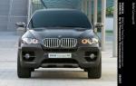 BMW X6 2007 года